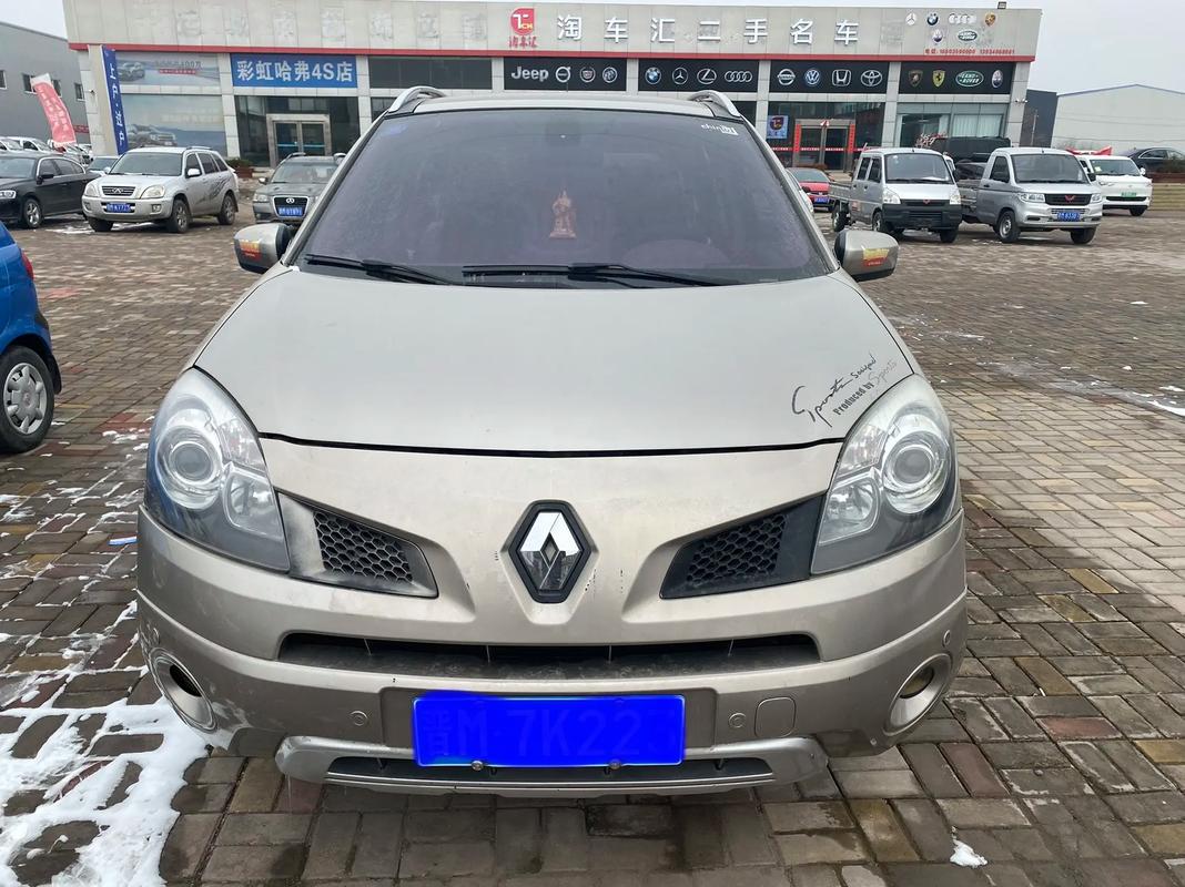 东莞244日产汽车与雷诺的合作，哈弗的低能耗柴油动力技术