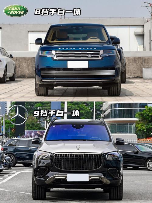 东莞244迈巴赫经典与现代的完美融合，路虎如何塑造独特的品牌形象